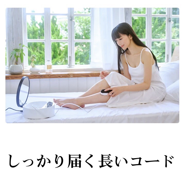 セルフケアで目指す理想肌