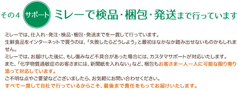 野菜