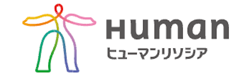ヒューマン