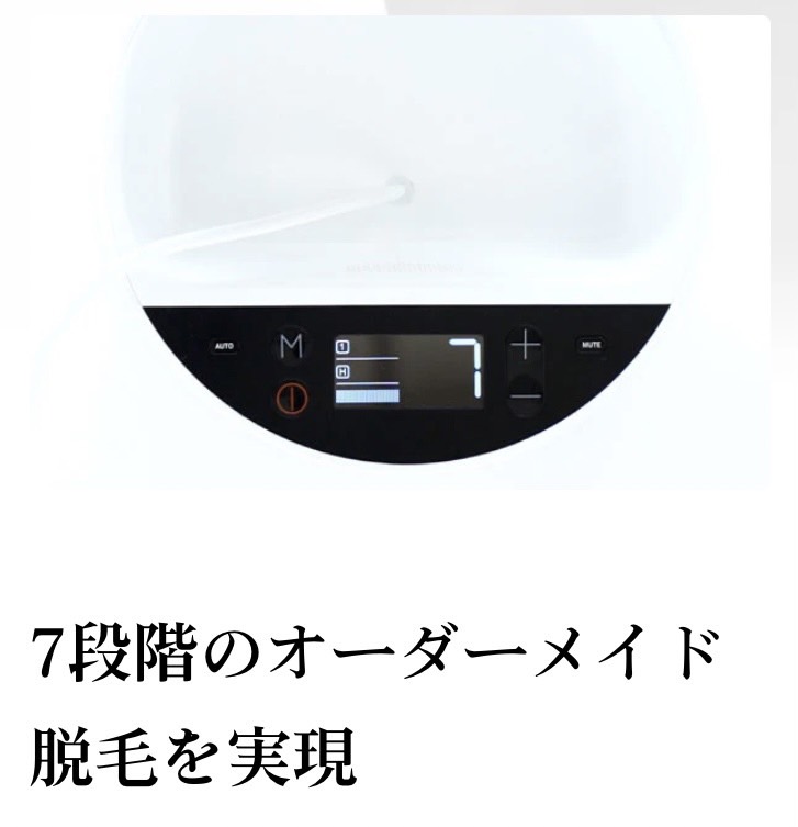 簡単で使いやすい脱毛器でセルフケアが可能に