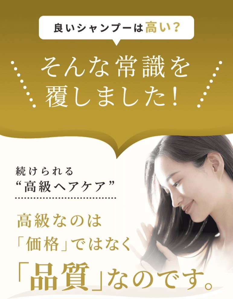 シルクザリッチ