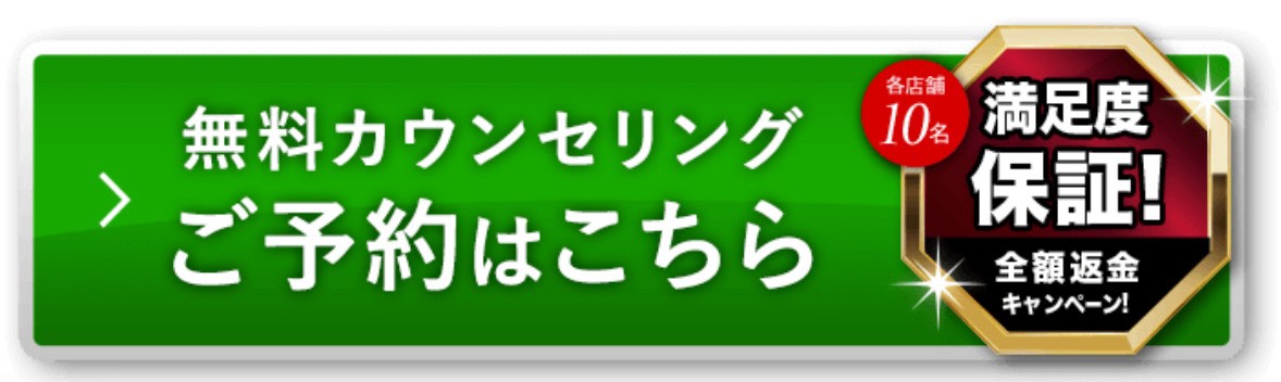 RBL