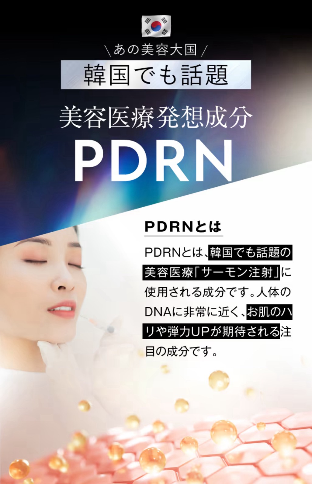 ととのうぐらす