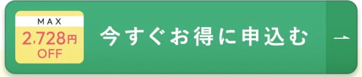 viage　ヴィアージュ　ナイトブラ