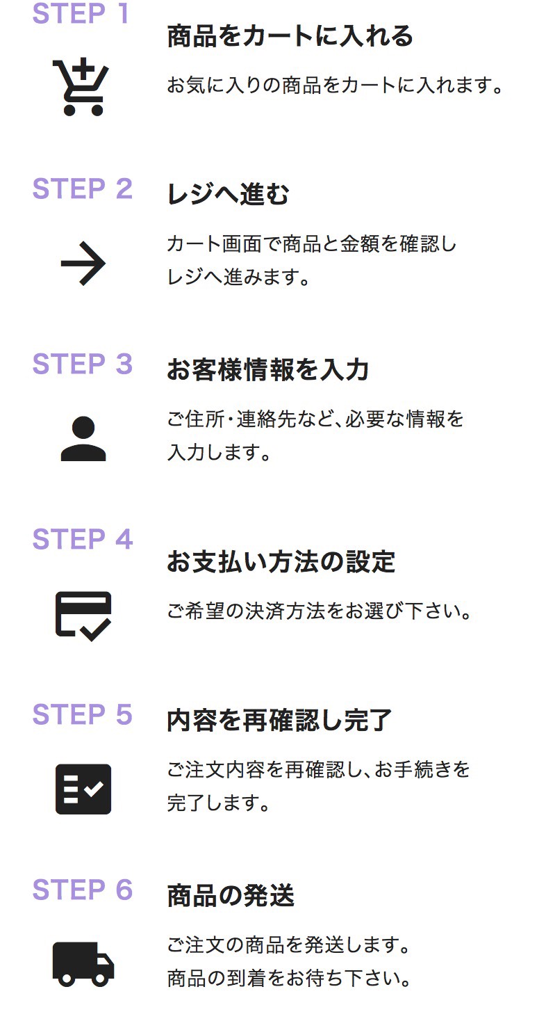 京都きもの友禅　オンライン購入